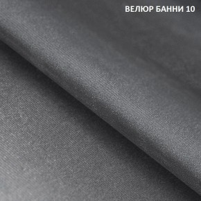 Диван прямой Gerad 11003 (ткань Банни 14/Банни 11) в Тюмени - tumen.ok-mebel.com | фото 14