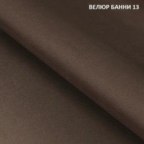 Диван прямой Gerad 11003 (ткань Банни 14/Банни 11) в Тюмени - tumen.ok-mebel.com | фото 16