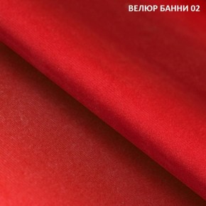 Диван прямой Gerad 11003 (ткань Банни 14/Банни 11) в Тюмени - tumen.ok-mebel.com | фото 7
