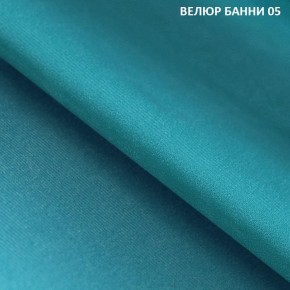 Диван прямой Gerad 11003 (ткань Банни 14/Банни 11) в Тюмени - tumen.ok-mebel.com | фото 9