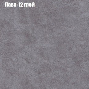 Диван Рио 2 (ткань до 300) в Тюмени - tumen.ok-mebel.com | фото 18