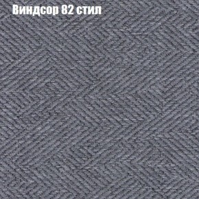 Диван Рио 3 (ткань до 300) в Тюмени - tumen.ok-mebel.com | фото 66
