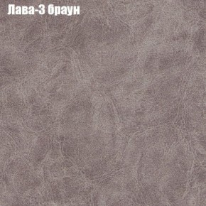 Диван Рио 4 (ткань до 300) в Тюмени - tumen.ok-mebel.com | фото 15