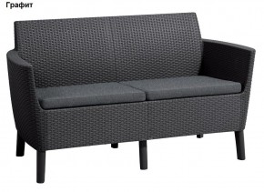 Диван Салемо 2-х местный (Salemo 2 seater sofa) в Тюмени - tumen.ok-mebel.com | фото 4