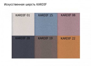 Диван трехместный Алекто искусственная шерсть KARDIF в Тюмени - tumen.ok-mebel.com | фото 3