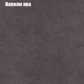 Диван угловой КОМБО-1 МДУ (ткань до 300) в Тюмени - tumen.ok-mebel.com | фото 20
