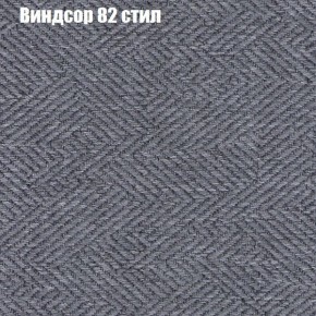 Диван угловой КОМБО-1 МДУ (ткань до 300) в Тюмени - tumen.ok-mebel.com | фото 55