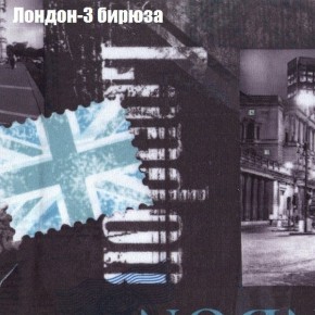 Диван угловой КОМБО-3 МДУ (ткань до 300) в Тюмени - tumen.ok-mebel.com | фото 31