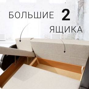 Диван угловой Юпитер Аслан бежевый (ППУ) в Тюмени - tumen.ok-mebel.com | фото 7
