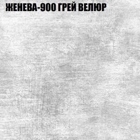 Диван Виктория 3 (ткань до 400) НПБ в Тюмени - tumen.ok-mebel.com | фото 16