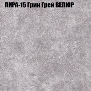 Диван Виктория 3 (ткань до 400) НПБ в Тюмени - tumen.ok-mebel.com | фото 31