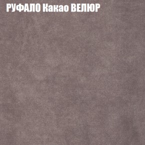 Диван Виктория 3 (ткань до 400) НПБ в Тюмени - tumen.ok-mebel.com | фото 47