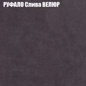 Диван Виктория 3 (ткань до 400) НПБ в Тюмени - tumen.ok-mebel.com | фото 50