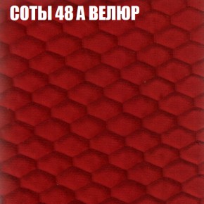 Диван Виктория 3 (ткань до 400) НПБ в Тюмени - tumen.ok-mebel.com | фото 6