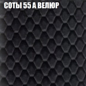 Диван Виктория 3 (ткань до 400) НПБ в Тюмени - tumen.ok-mebel.com | фото 7