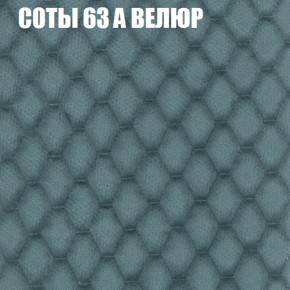 Диван Виктория 3 (ткань до 400) НПБ в Тюмени - tumen.ok-mebel.com | фото 8