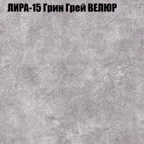Диван Виктория 6 (ткань до 400) НПБ в Тюмени - tumen.ok-mebel.com | фото 41
