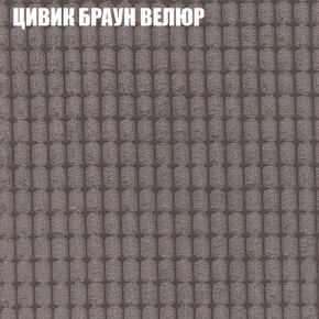 Диван Виктория 6 (ткань до 400) НПБ в Тюмени - tumen.ok-mebel.com | фото 8