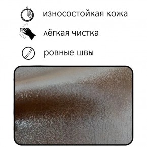 Диван Восход Д5-КК (кожзам коричневый) 1000 в Тюмени - tumen.ok-mebel.com | фото 2