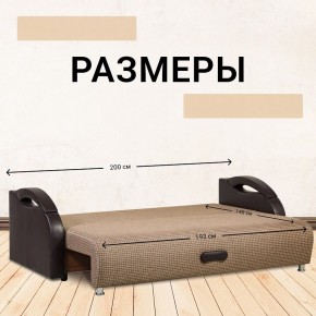 Диван Юпитер Ратибор темный (ППУ) в Тюмени - tumen.ok-mebel.com | фото 3