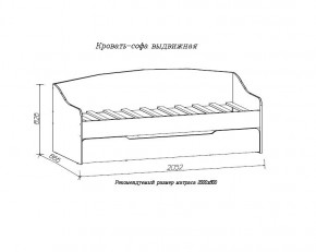 ДЖУНИОР Кровать-софа выдвижная в Тюмени - tumen.ok-mebel.com | фото 2