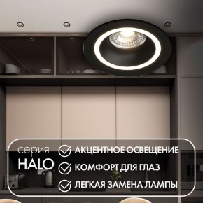 DK2060-BK Встраиваемый светильник IP 20, до 15 Вт, GU10, LED, черный, алюминий в Тюмени - tumen.ok-mebel.com | фото 2