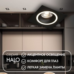 DK2061-BK Встраиваемый светильник IP 20, до 15 Вт, GU10, LED, черный, алюминий в Тюмени - tumen.ok-mebel.com | фото 2