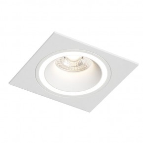 DK2061-WH Встраиваемый светильник IP 20, до 15 Вт, GU10, LED, белый, алюминий в Тюмени - tumen.ok-mebel.com | фото
