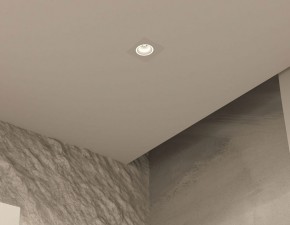 DK2061-WH Встраиваемый светильник IP 20, до 15 Вт, GU10, LED, белый, алюминий в Тюмени - tumen.ok-mebel.com | фото 4