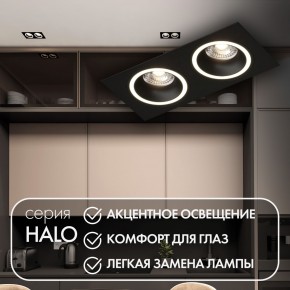 DK2062-BK Встраиваемый светильник, IP 20, до 15 Вт, GU10, LED, черный, алюминий в Тюмени - tumen.ok-mebel.com | фото 2