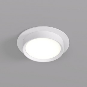 DK2090-WH Встраиваемый светильник FLAT, IP 20, до 15 Вт, GX53, LED, белый, алюминий в Тюмени - tumen.ok-mebel.com | фото