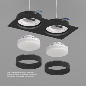 DK2092-BK Встраиваемый светильник FLAT, IP 20, до 15 Вт, GX53, LED, черный, алюминий в Тюмени - tumen.ok-mebel.com | фото