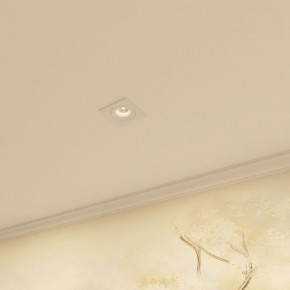 DK2121-WH Встраиваемый светильник, IP 20, 50 Вт, GU10, белый, алюминий в Тюмени - tumen.ok-mebel.com | фото 5