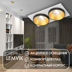 DK2422-GD Встраиваемый светильник, IP 20, 50 Вт, GU10, черный/золотой, алюминий в Тюмени - tumen.ok-mebel.com | фото 6
