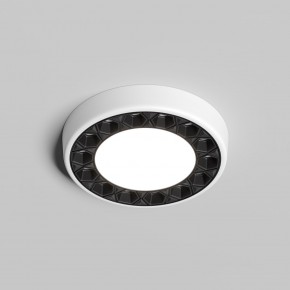 DK2441-WB Встраиваемый светильник DUAL 9+9 Вт, LED 4000K, IP 20, d120mm, белый/черный, алюминий/акрил в Тюмени - tumen.ok-mebel.com | фото 2