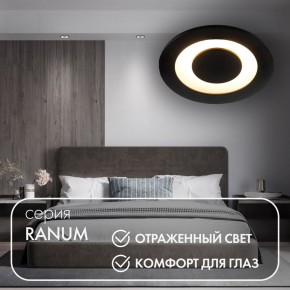 DK2500-BK Встраиваемый светильник, IP 20, 5 Вт, LED 3000, черный, алюминий в Тюмени - tumen.ok-mebel.com | фото