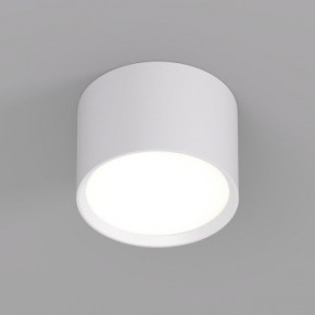 DK2601-WH Светильник накладной LUND, IP 20, до 15 Вт, GX53, LED, белый, алюминий в Тюмени - tumen.ok-mebel.com | фото