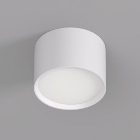DK2601-WH Светильник накладной LUND, IP 20, до 15 Вт, GX53, LED, белый, алюминий в Тюмени - tumen.ok-mebel.com | фото 2