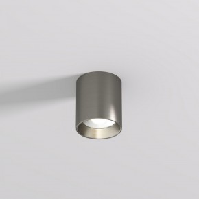 DK2610-DN Накладной светильник SHINE TUBE со светодиодом, D70*H80, IP20, 3000К, 10W, RA?90, темный никель, алюминий в Тюмени - tumen.ok-mebel.com | фото