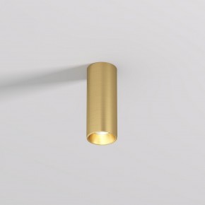 DK2615-SB Накладной светильник SHINE TUBE со светодиодом, D45*H115, IP20, 3000К, 7W, RA?90, сатинированная латунь, алюминий в Тюмени - tumen.ok-mebel.com | фото