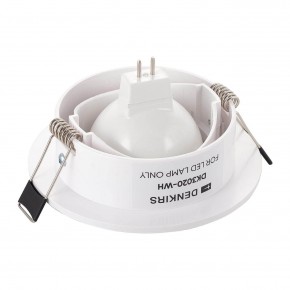 DK3020-WH Встраиваемый светильник, IP 20, 10 Вт, GU5.3, LED, белый, пластик в Тюмени - tumen.ok-mebel.com | фото 3