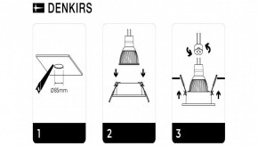 DK3026-WH Встраиваемый светильник, IP 20, 10 Вт, GU5.3, LED, белый, пластик в Тюмени - tumen.ok-mebel.com | фото 7