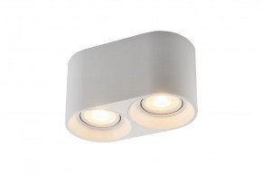 DK3036-WH Светильник накладной IP 20, 10 Вт, GU5.3, LED, белый, пластик в Тюмени - tumen.ok-mebel.com | фото 3