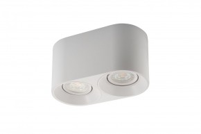 DK3036-WH Светильник накладной IP 20, 10 Вт, GU5.3, LED, белый, пластик в Тюмени - tumen.ok-mebel.com | фото 4