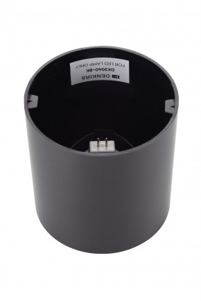 DK3040-BK Светильник накладной IP 20, 10 Вт, GU5.3, LED, черный, пластик в Тюмени - tumen.ok-mebel.com | фото 3
