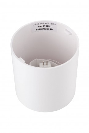 DK3040-WH Светильник накладной IP 20, 10 Вт, GU5.3, LED, белый, пластик в Тюмени - tumen.ok-mebel.com | фото 3