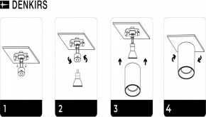 DK3040-WH Светильник накладной IP 20, 10 Вт, GU5.3, LED, белый, пластик в Тюмени - tumen.ok-mebel.com | фото 8