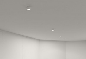 DK3057-WH Встраиваемый светильник под шпатлевку, IP20, до 15 Вт, LED, GU5,3, белый, пластик в Тюмени - tumen.ok-mebel.com | фото 6
