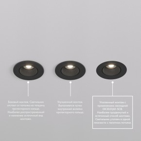 DK3061-BBR Встраиваемый светильник, IP 20, 10 Вт, GU5.3, LED, черный/бронзовый, пластик в Тюмени - tumen.ok-mebel.com | фото 4