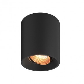 DK3090-BBR Светильник накладной, IP 20, 10 Вт, GU5.3, LED, черный/бронзовый, пластик в Тюмени - tumen.ok-mebel.com | фото